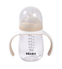 BÉABA Обучително шише/чаша 2-в-1 210 ml